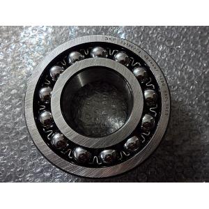China 2313K Self Aligning Ball Bearing SKF NAK FAG 65X140X48mm CE Approved supplier
