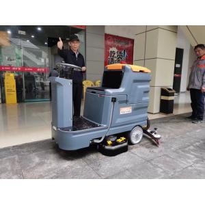 ODM Cement Floor Scrubber Industrial Floor Cleaning Equipment For Hospital