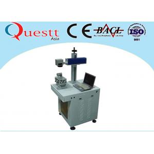 China Stainless Steel Iron Fiber Laser Etching Machine For Metal 10W Air-Cooling supplier