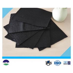 China Para o monofilamento de secagem do polipropileno do tubo geotêxtil tecido 665G supplier