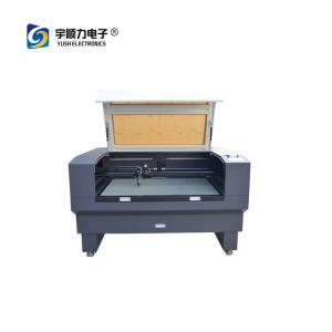China 80W CO2 Laser Cutting Machine For Rexine Leather supplier