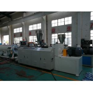 China Fully Automatic 380V 50HZ Plastic PVC Profile Extrusion Line Twin Screw Extrusion Machine supplier