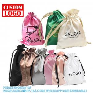 Satin Gift Bags, Jewelry Bags, Wedding Favor Drawstring Bags Baby Shower Christmas Gift Bags