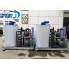 1-60t/24h Industrial Tube Flake Ice Making Machine 380V/50HZ With CE Certificati