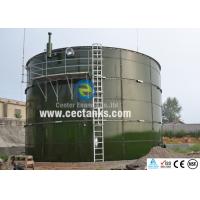 China Anti-adhesion Grain Storage Tanks High Strength and And Long-Term Value on sale