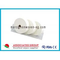 China Sanitary Non Woven Medical Fabric / Non Woven Face Mask Recycling on sale