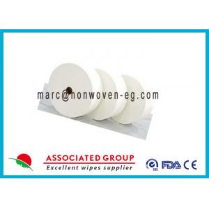 China Sanitary Non Woven Medical Fabric / Non Woven Face Mask Recycling supplier