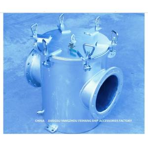 Main Seawater Filter Main Seawater Filter AS250 CB/T497-94 Carbon Steel Hot Dip Galvanized Body