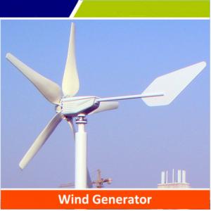 2000w wind turbine with competitive price for hot sale, comply with CE,Rohs