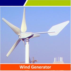 China 50w to 3kw wind turbine for home with competitive price sale supplier