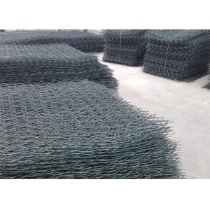 China Multiple Twisted Hexagonal Gabion Box , Steel Wire Mesh ISO9001 Approved supplier