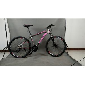 New style hot sale 26 size hi-ten steel 21 speed mountain bike/bicycle/bicicle MTB