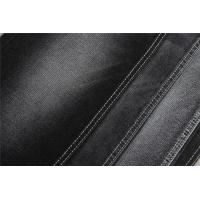 China 10oz Super Stretch Black Skinny Jeans Denim Fabric on sale