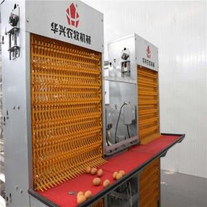 China Electrostatic Spray Poultry Farm Machine , Steel Egg Laying Chicken Cages supplier