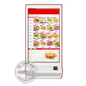 Capacitive Touch Screen Self-service Paying Machine 32inch Ultra-thin Smart Wall-mount LCD Display with Printer and NFC