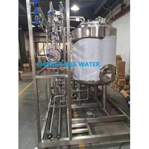 Full Automatically CIP System Cip Cleaning System For Various Industry