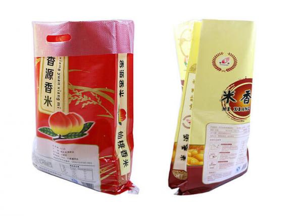Side Gusset PP Woven Plastic Bags , Pet Food Packaging Bag Moisture Resistant