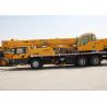China XCMG QY25K5-I Hydraulic Truck Crane With Extended Streamline wholesale
