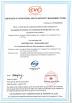 Guangdong EuroKlimat Air-Conditioning & Refrigeration Co., Ltd Certifications