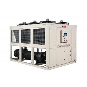 75rt Water Cooled Industrial Chiller 75HP Air Conditioner