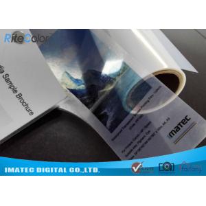 China Waterproof 100micron Clear PET Inkjet Screen Printing Film for Epson Printers supplier