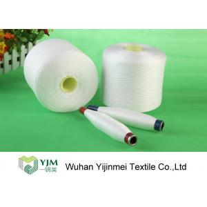China Dyed Polyester Yarn On Plastic Cylinder Cone supplier