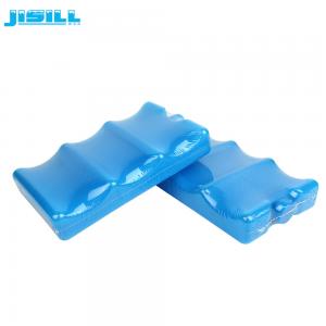China non-toxic slim widely use hot new product HDPE food grade colorized ice pack with gel for keeping milk cold and fresh supplier