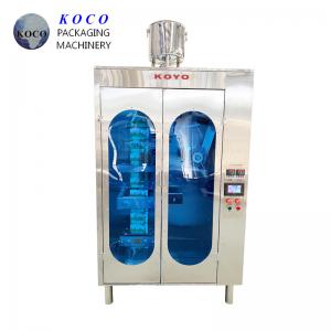 China Electric Soy Milk Bags Filling And Sealing Machine 220V / 380V supplier
