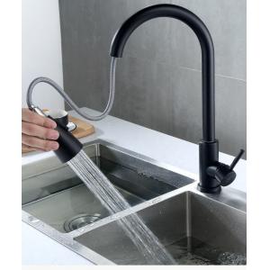 Polished Brushed Stainless Steel Kitchen Faucets 1.8 GPM Not Easy To Rust Long Life