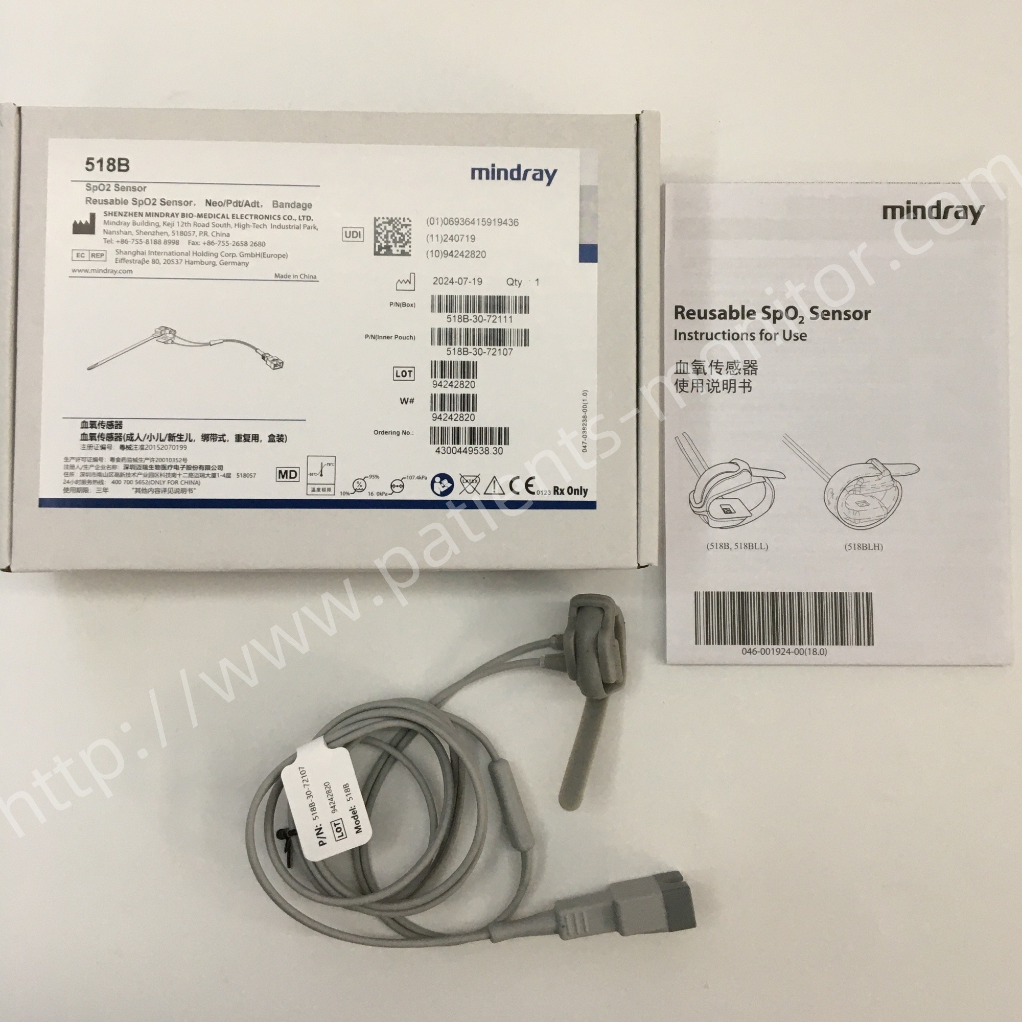 Mindray 518B Sensor Spo2 Reutilizable Neonato Niño Adulto 518B-30-72111 518B-30-72107 Para el monitor del paciente