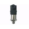 China Reliable Performance Compact Pressure Transmitter  4~20mA  Long Service Life wholesale