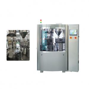China Industrial Hard Capsule Machine automatic Gelatin Capsule Making Machine supplier