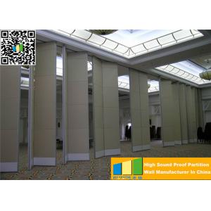 China Easy Operate Conference Room Partition Walls 2000 / 13000 mm Height Multicolor supplier