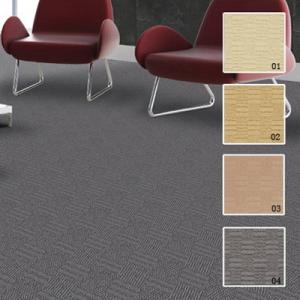 China Fireproof Wool Blended Cut And Loop Pile Carpet For Cinema wholesale
