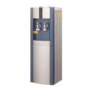 China 35L Cold Hot Vertical Water Dispenser Reverse Osmosis Filtration System supplier