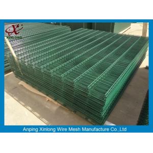 China XLS-05 Decorative Double Wire Fence 6 / 5 / 6mm Diameter Easy Install wholesale