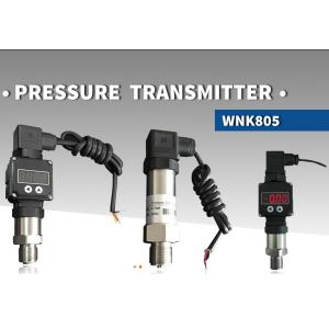 Road  Differential Pressure Sensor -100KPa - 60MPa Pressure Range ISO9001