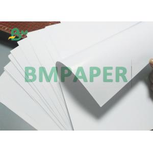 China HIGH QUALITY GRADE A SUPER WHITE 70 75 80 GSM A4 PAPER COPY PAPER supplier