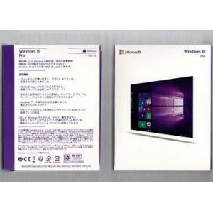 China Computer System Windows 10 Pro Retail Box , Windows 10 Pro OEM Pro Pack 32 / 64 Bit supplier