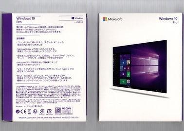 Computer System Windows 10 Pro Retail Box , Windows 10 Pro OEM Pro Pack 32 / 64
