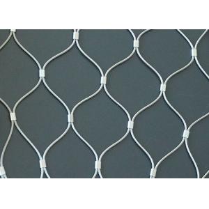 China 302 Flexible Stainless Steel Cable Mesh 7x19 supplier