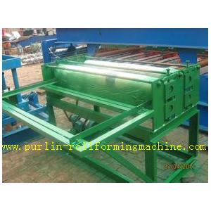China Fully Automatic Combined Steel Metal Slitting Machine / Cutting Equipment Slitter Line supplier