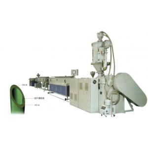 Automatic PE Pipe Extrusion Line Single Screw Plastic Pipe Making Machine High Speed