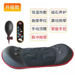 China Lumbar Traction Electric Vibrating Slimming Waist Massage Belt Machine OEM supplier