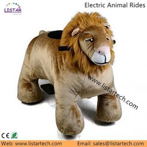 China ¡El animal del carnaval ahora monta los kartes al por mayor usados de los coches del rey en venta juguete del león, compra! supplier