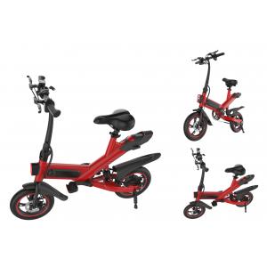 Intelligent Compact Folding Electric Bike Adjustable Seat Height Pure Electric Folding Bicycle