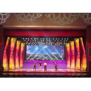 China Music Concert Stage LED Video Curtain Rental P3 HD Image Video Wall LED Display supplier