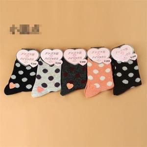 Cheap classic christmas patterned design custom winter wool dress socks for women