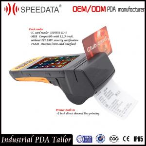 China Android Data Collection Device Portable PDA Thermal Printer with Barcode Scanner fingerprint supplier