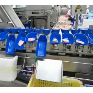Safety Circular Multi Head Weight Sorting Machine For Sea Food 300 Times / Min